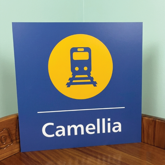 CityRail Square Entrance Sign Personalised | Old-Style Sydney Train Sign