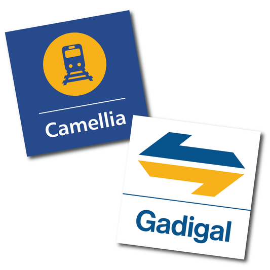 CityRail Square Entrance Sign Personalised | Old-Style Sydney Train Sign